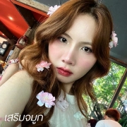เสริมจมูกเชียงใหม่