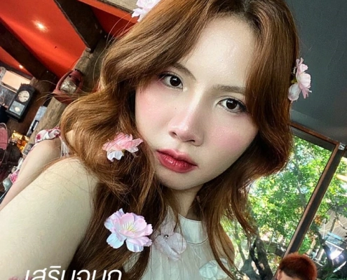 เสริมจมูกเชียงใหม่