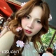 เสริมจมูกเชียงใหม่