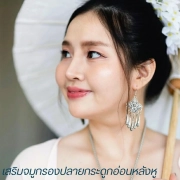 ทำจมูก เชียงใหม่